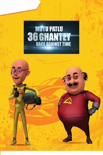 Movie poster for Motu Patlu 36 Ghantey Race Against Time