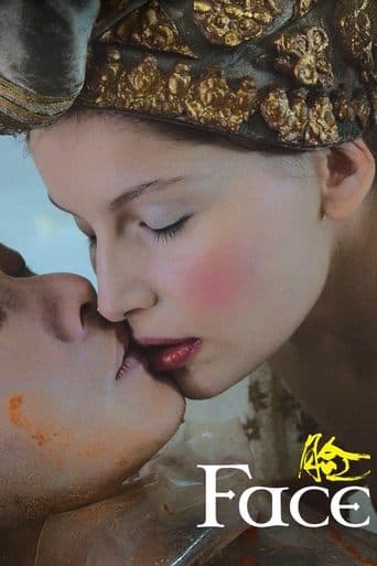 Movie poster for Face