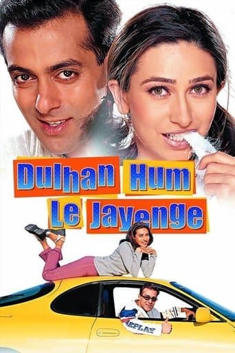 Movie poster for Dulhan Hum Le Jayenge