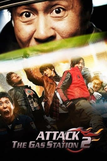 Movie poster for Attack the Gas Station 2