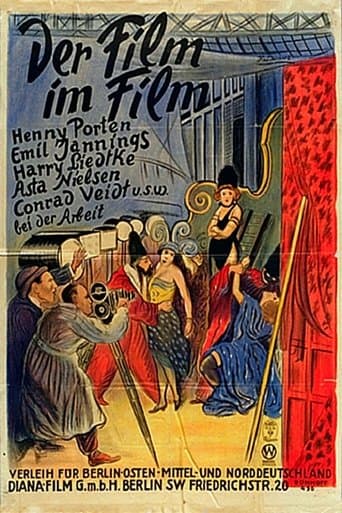 Movie poster for The Film in the Film