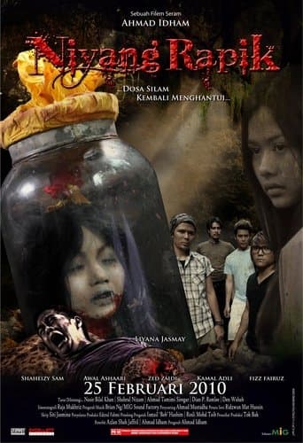 Movie poster for Niyang Rapik