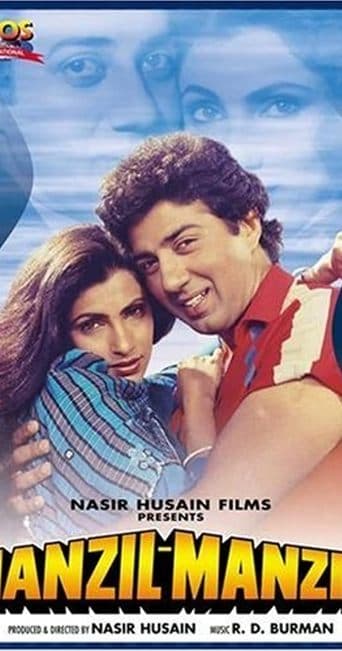 Movie poster for Manzil Manzil