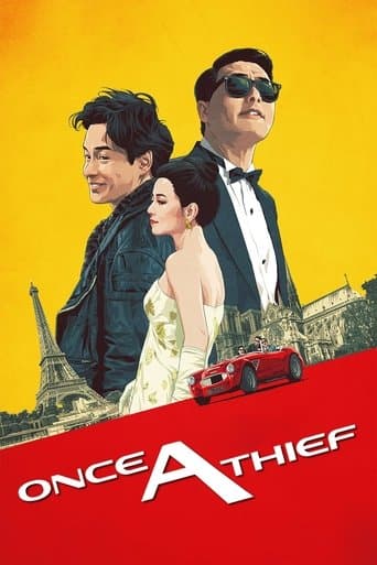 Movie poster for Once a Thief