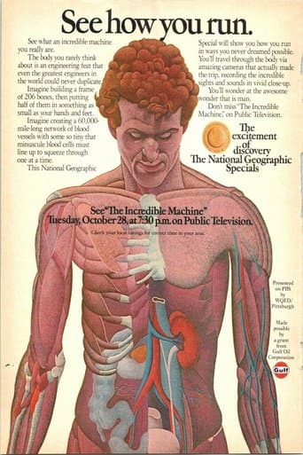 Movie poster for The Incredible Machine