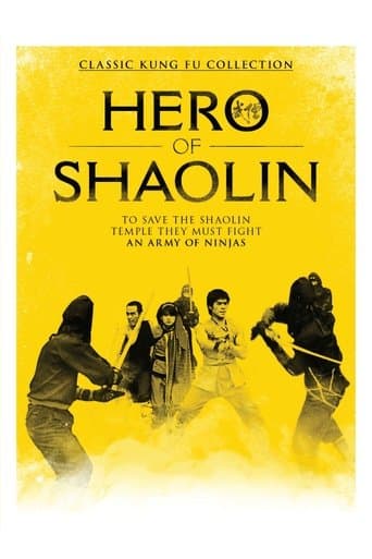 Movie poster for Guards of Shaolin