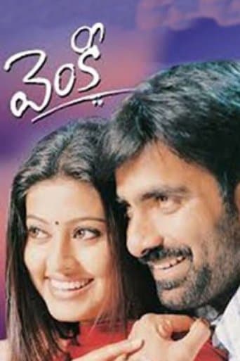 Movie poster for Venky