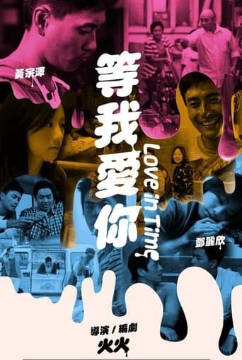 Movie poster for Love in Time