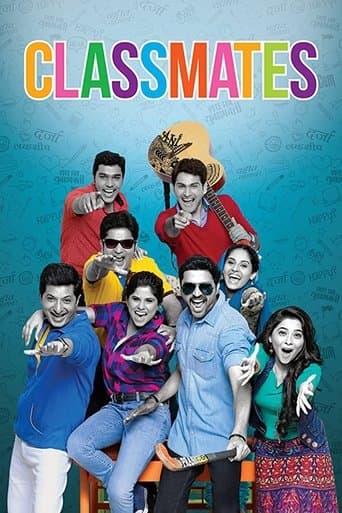 Movie poster for Classmates