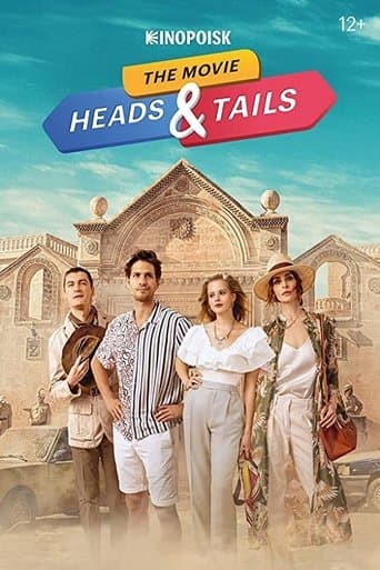 Movie poster for Heads & Tails. The Movie