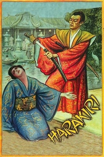 Movie poster for Harakiri