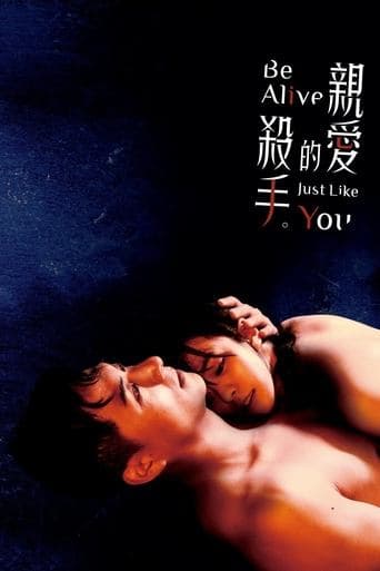 Movie poster for Be Alive Just Like You
