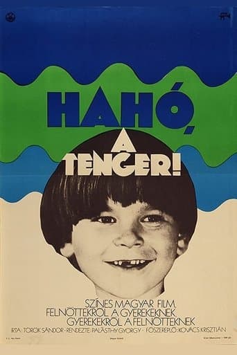 Movie poster for Junior Jr. Comes