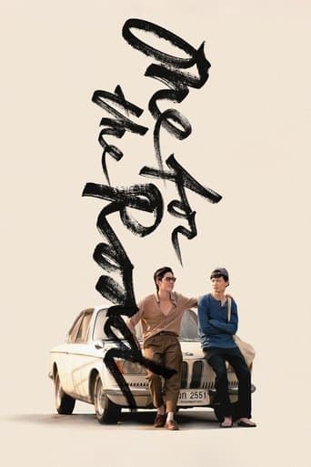 Movie poster for One for the Road