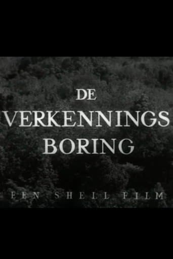 Movie poster for The Reconnaissance Drill