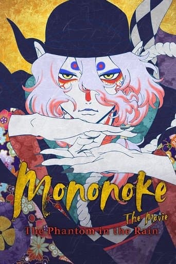 Movie poster for Mononoke the Movie: The Phantom in the Rain
