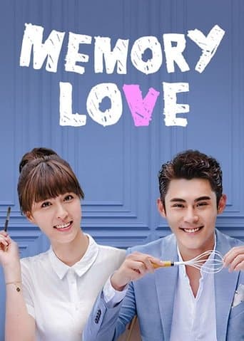 Movie poster for Memory Love