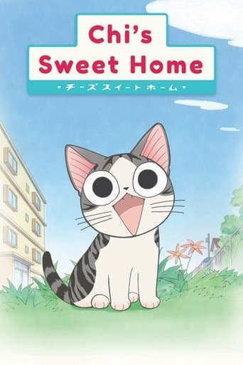 Movie poster for Chi's Sweet Home