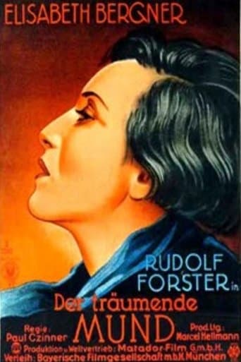 Movie poster for Dreaming Lips