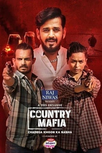 Movie poster for Country Mafia