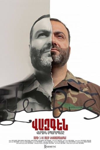 Movie poster for The Last Sparapet