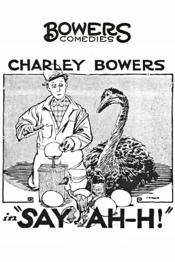 Movie poster for Say Ah-h!