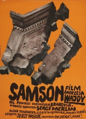 Movie poster for Samson