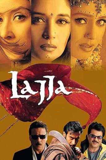 Movie poster for Lajja