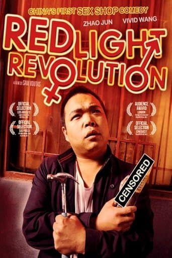 Movie poster for Red Light Revolution