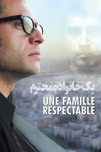 Movie poster for A Respectable Family