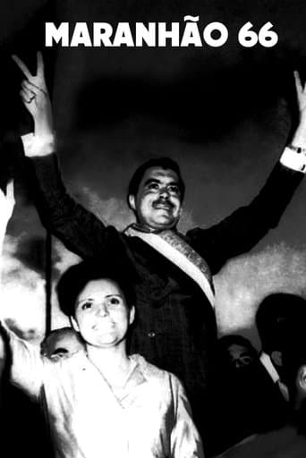 Movie poster for Maranhão 66