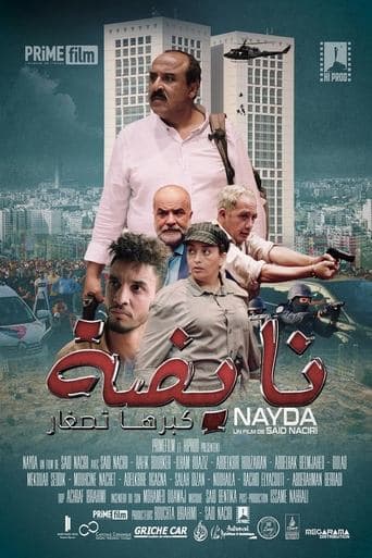 Movie poster for Nayda