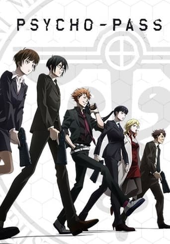Movie poster for Psycho-Pass