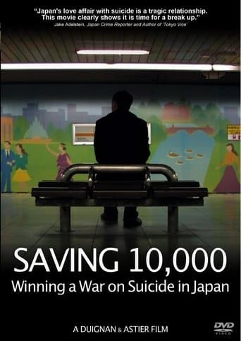 Movie poster for Saving 10,000: Winning a War on Suicide in Japan