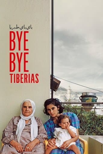 Movie poster for Bye Bye Tiberias