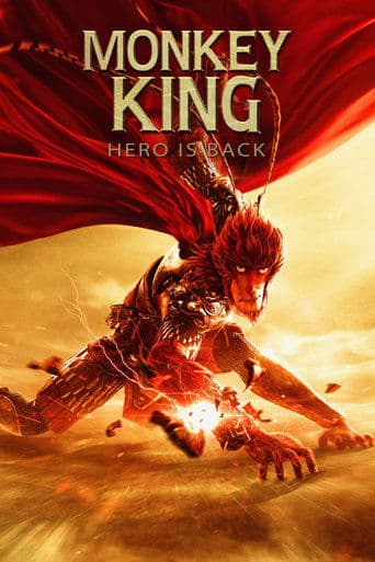 Movie poster for Monkey King: Hero Is Back