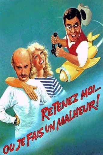 Movie poster for The Defective Detective