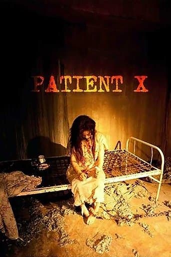 Movie poster for Patient X