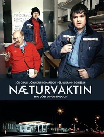 Movie poster for The Night Shift