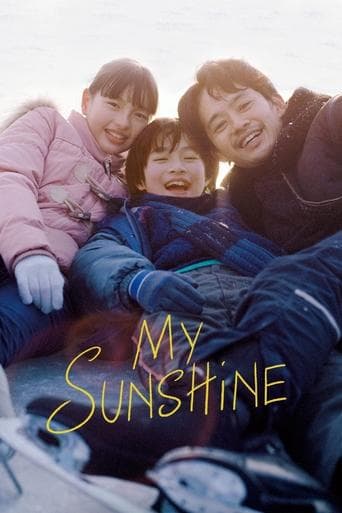 Movie poster for My Sunshine