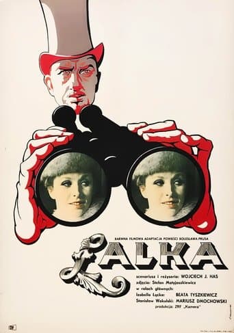 Movie poster for The Doll
