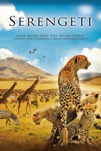 Movie poster for Serengeti