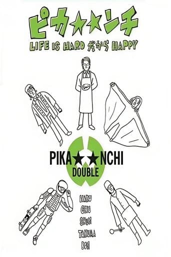 Movie poster for Pika**nchi Life Is Hard Dakara Happy
