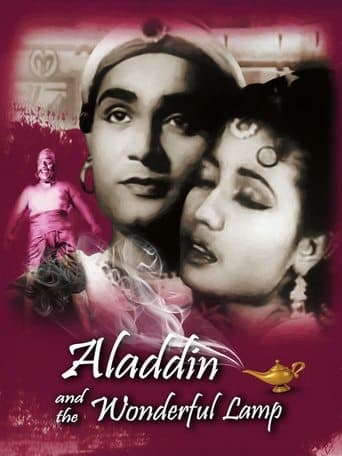 Movie poster for Aladdin and the Wonderful Lamp