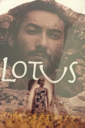Movie poster for Lotus