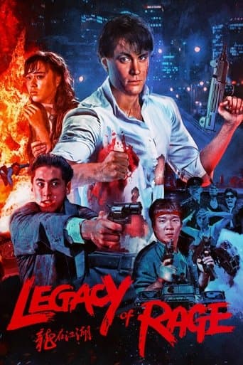 Movie poster for Legacy of Rage