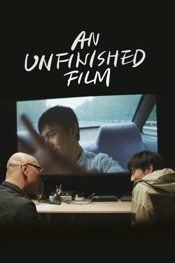 Movie poster for An Unfinished Film