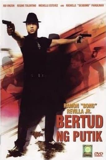 Movie poster for Bertud Ng Putik