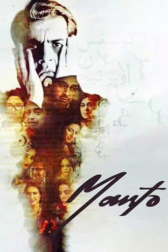 Movie poster for Manto