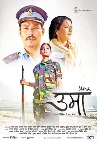 Movie poster for Uma